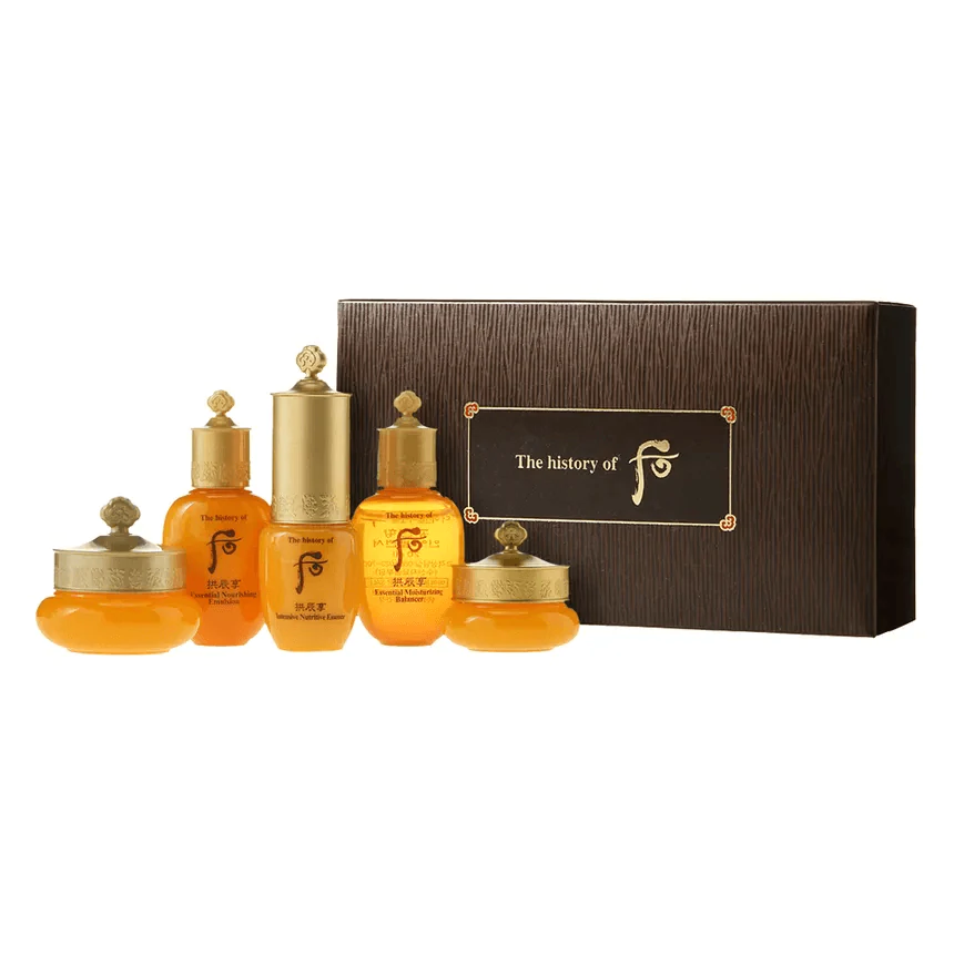 WHOO Gongjinhywang 5pc Gift Set – Backdoor Luxury HK